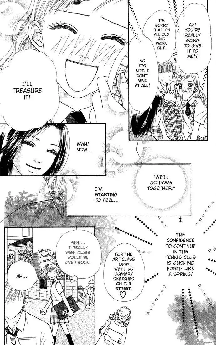 Parfait Tic Chapter 13 13